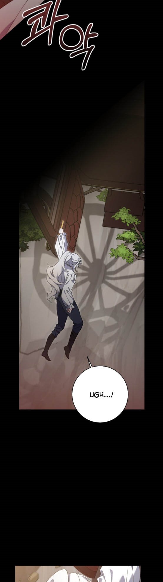 The Duke Picked up Something in the Forest Chapter 9 - Page 14