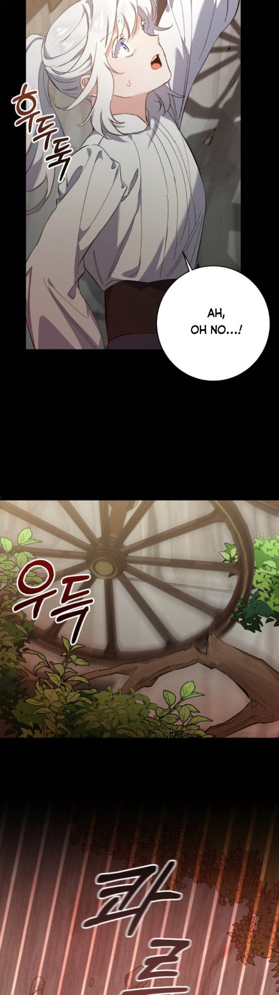 The Duke Picked up Something in the Forest Chapter 9 - Page 15