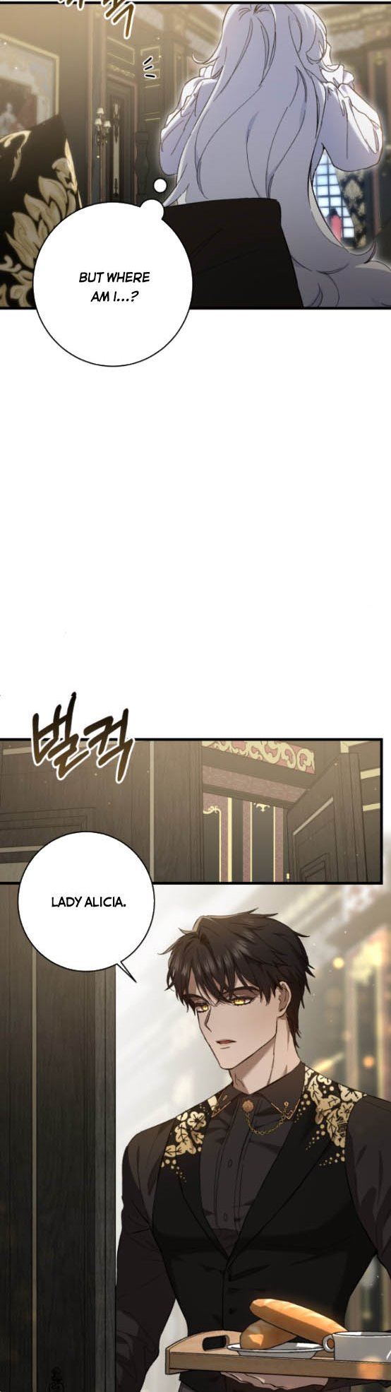 The Duke Picked up Something in the Forest Chapter 9 - Page 20