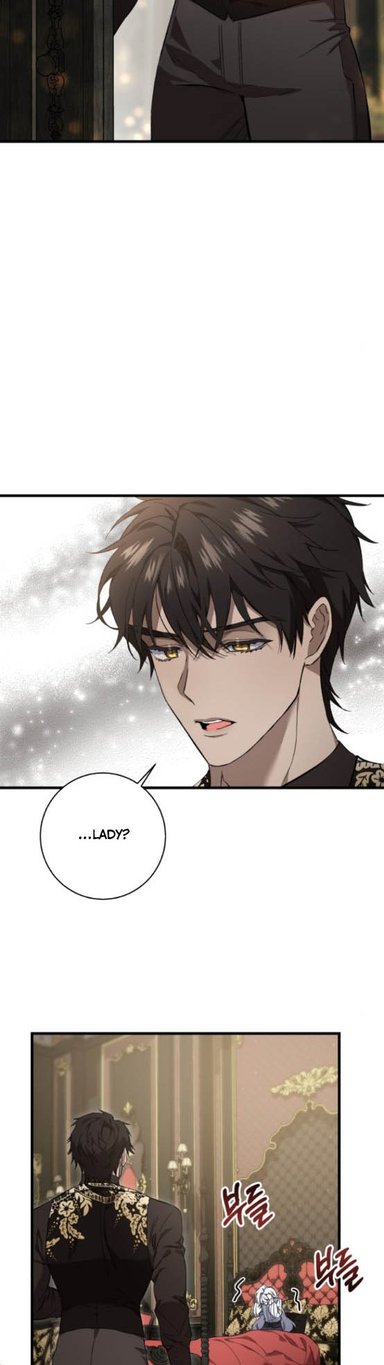The Duke Picked up Something in the Forest Chapter 9 - Page 21