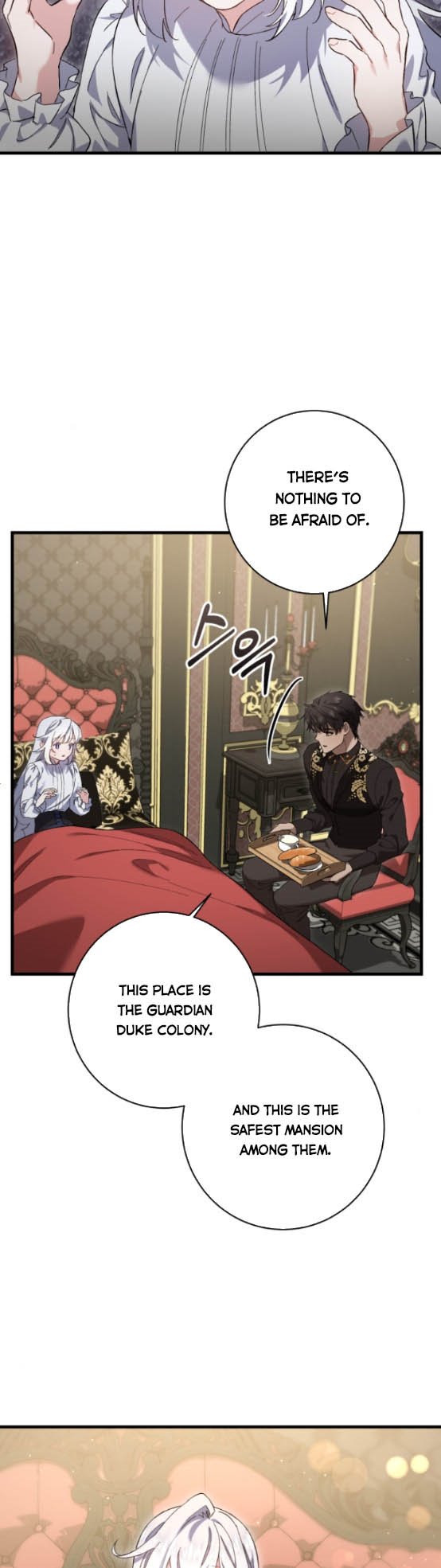 The Duke Picked up Something in the Forest Chapter 9 - Page 23
