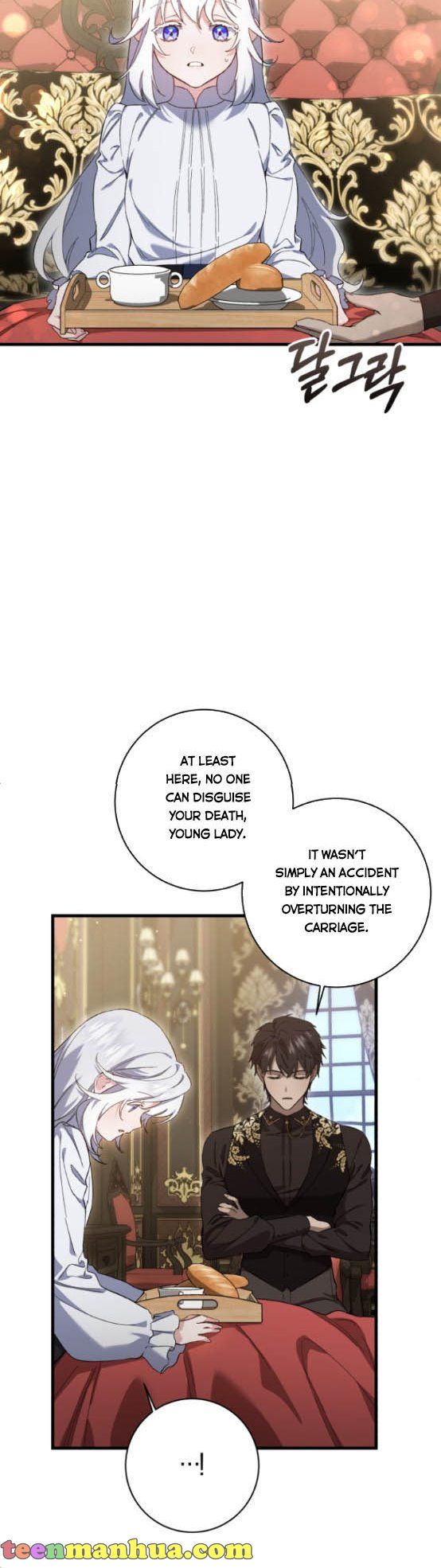 The Duke Picked up Something in the Forest Chapter 9 - Page 24