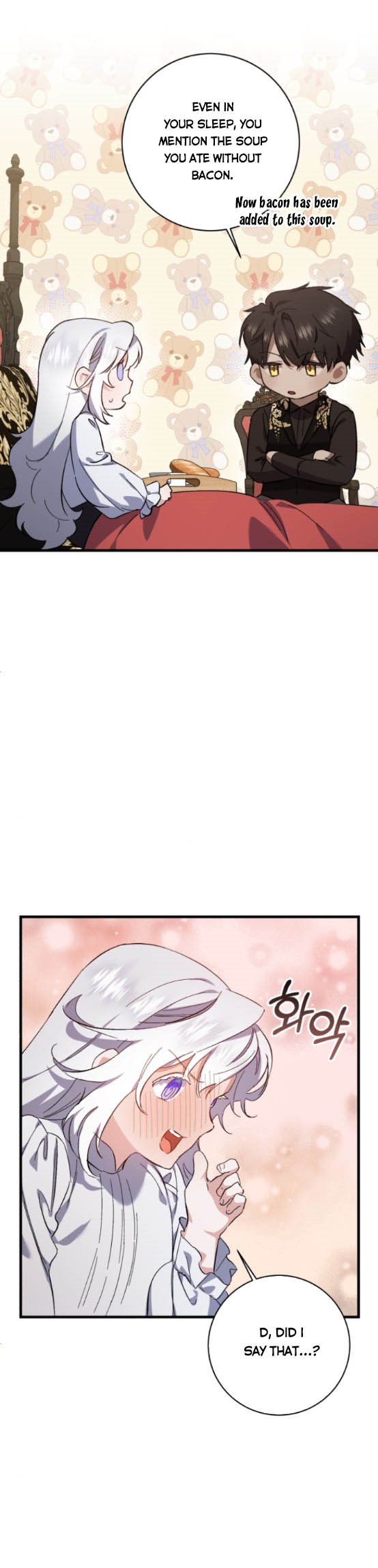 The Duke Picked up Something in the Forest Chapter 9 - Page 28