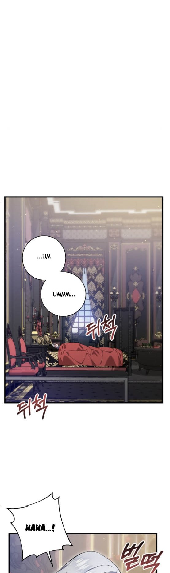 The Duke Picked up Something in the Forest Chapter 9 - Page 7