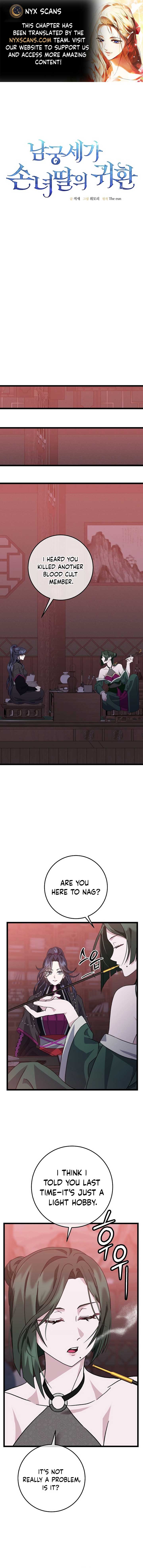 Return of the Namgung Clan’s Granddaughter Chapter 10 - Page 1