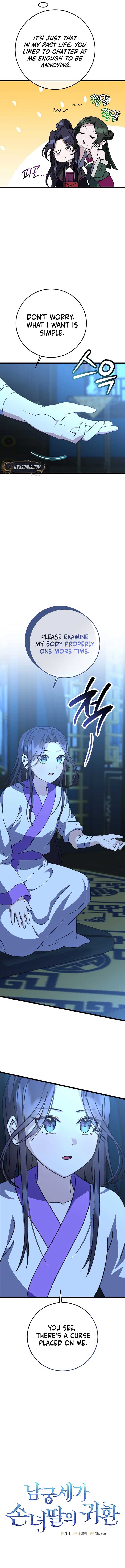 Return of the Namgung Clan’s Granddaughter Chapter 12 - Page 3
