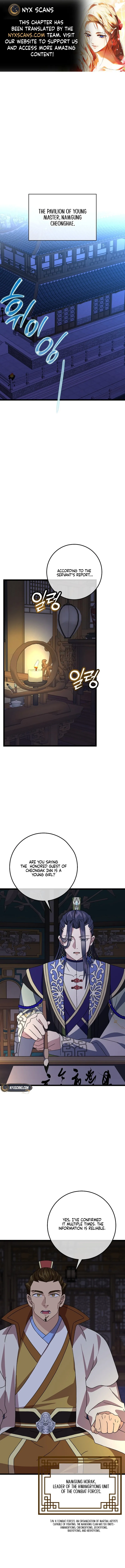 Return of the Namgung Clan’s Granddaughter Chapter 15 - Page 1