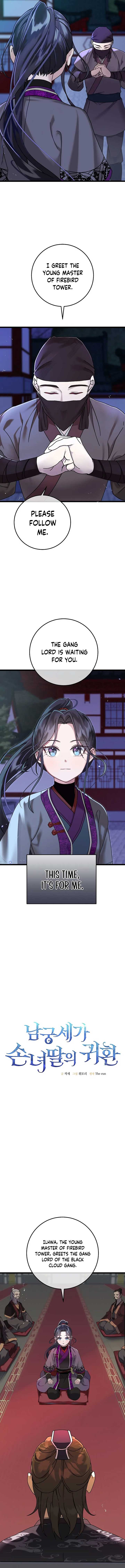 Return of the Namgung Clan’s Granddaughter Chapter 2 - Page 3
