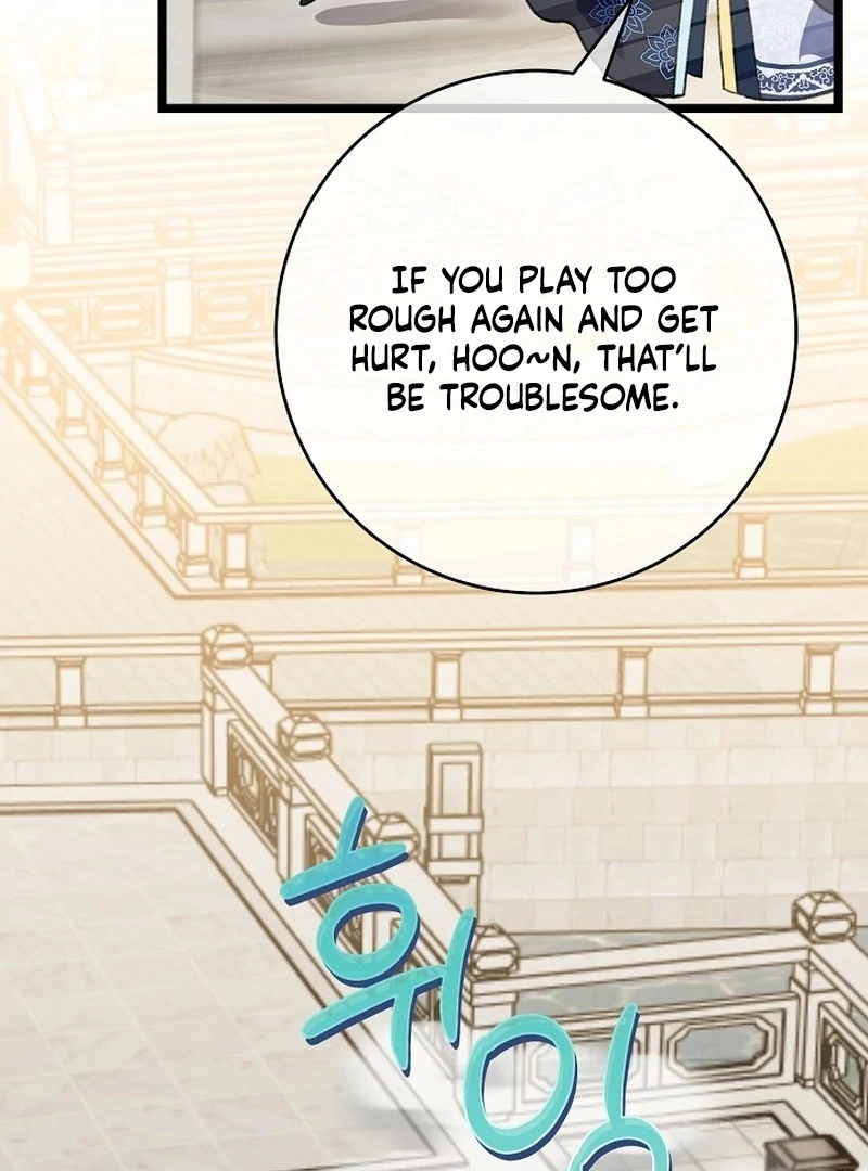 Return of the Namgung Clan’s Granddaughter Chapter 23 - Page 12