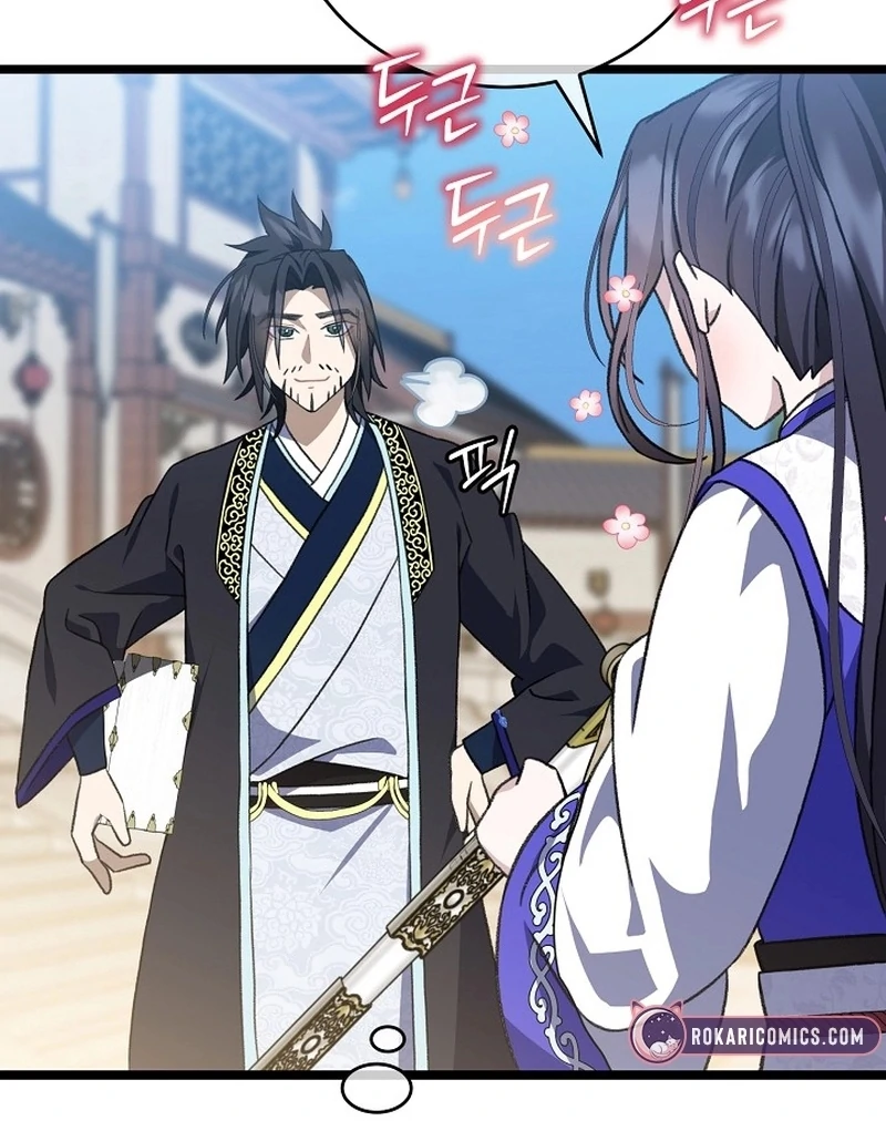 Return of the Namgung Clan’s Granddaughter Chapter 23 - Page 9