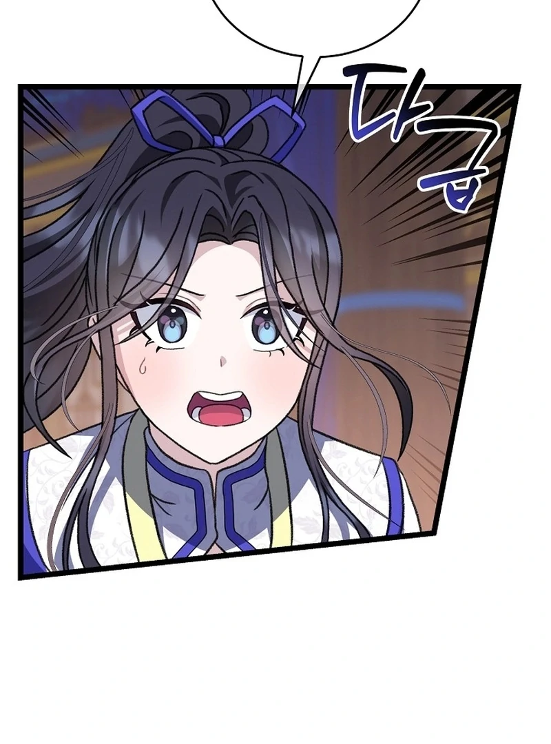 Return of the Namgung Clan’s Granddaughter Chapter 24 - Page 36