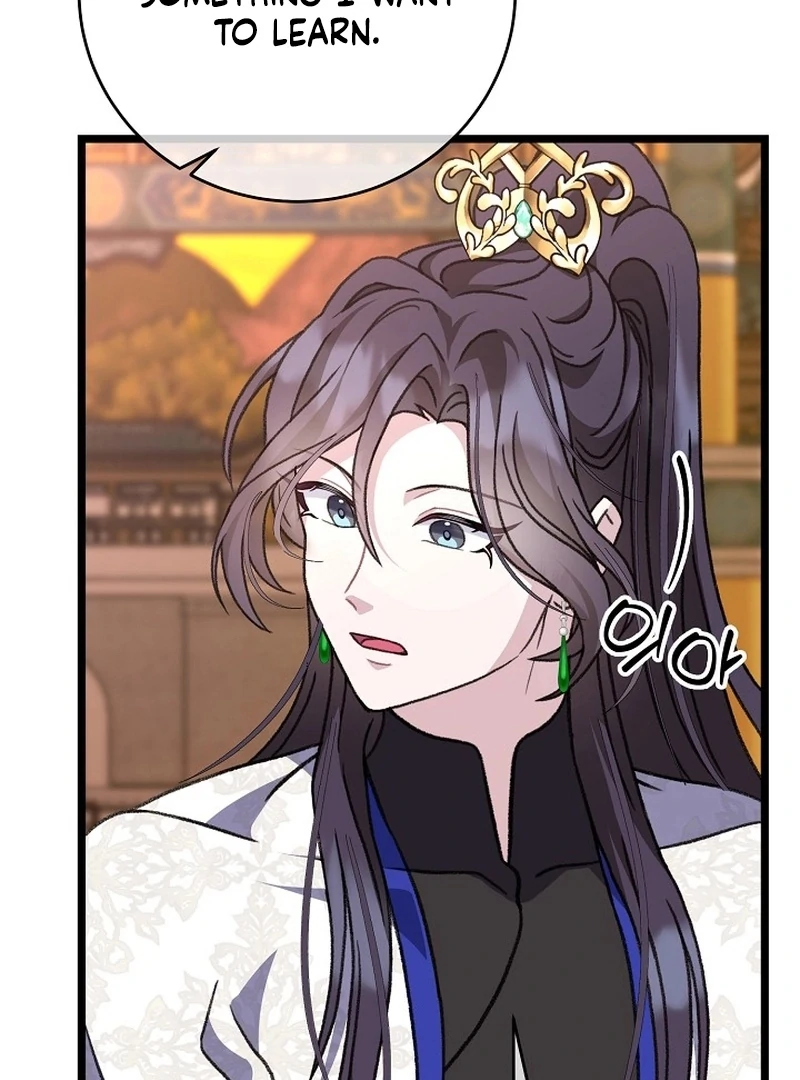 Return of the Namgung Clan’s Granddaughter Chapter 24 - Page 74