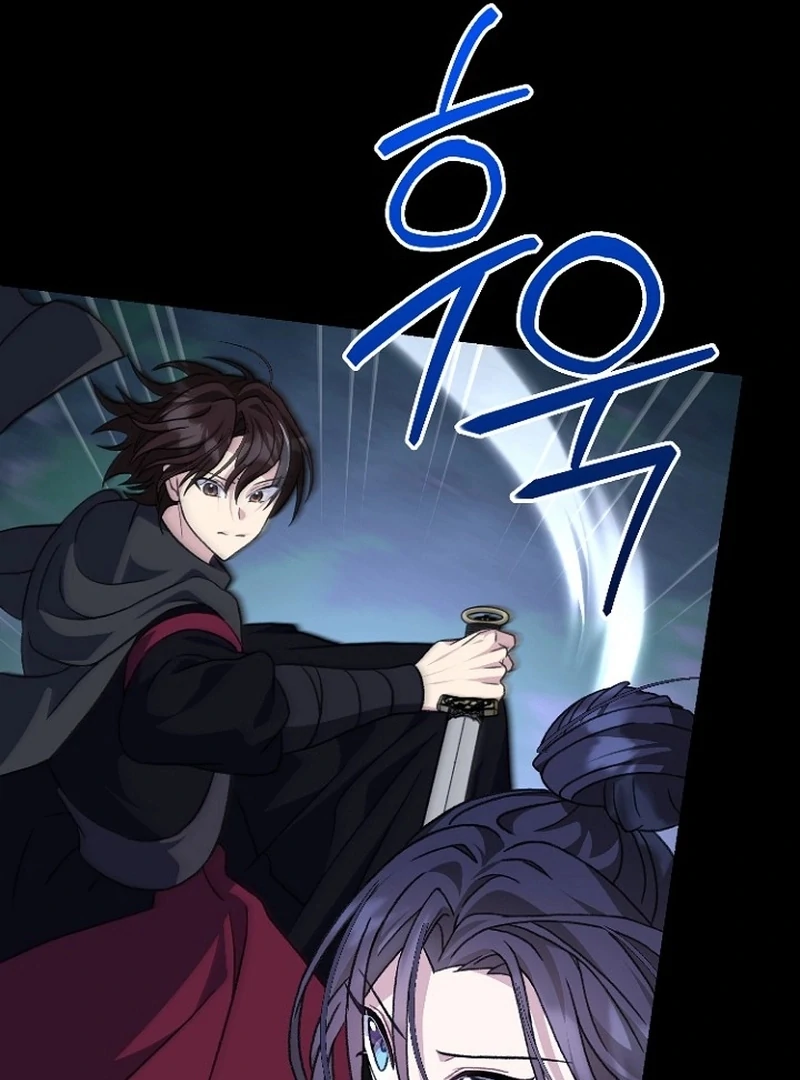 Return of the Namgung Clan’s Granddaughter Chapter 27 - Page 11