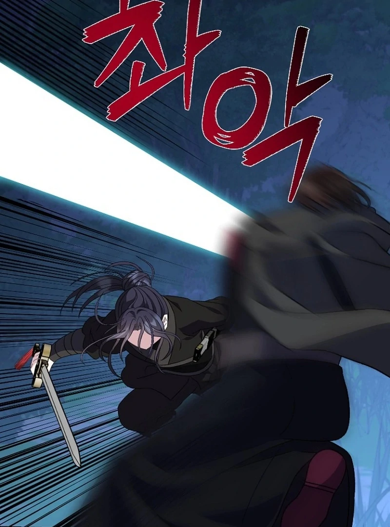 Return of the Namgung Clan’s Granddaughter Chapter 27 - Page 16