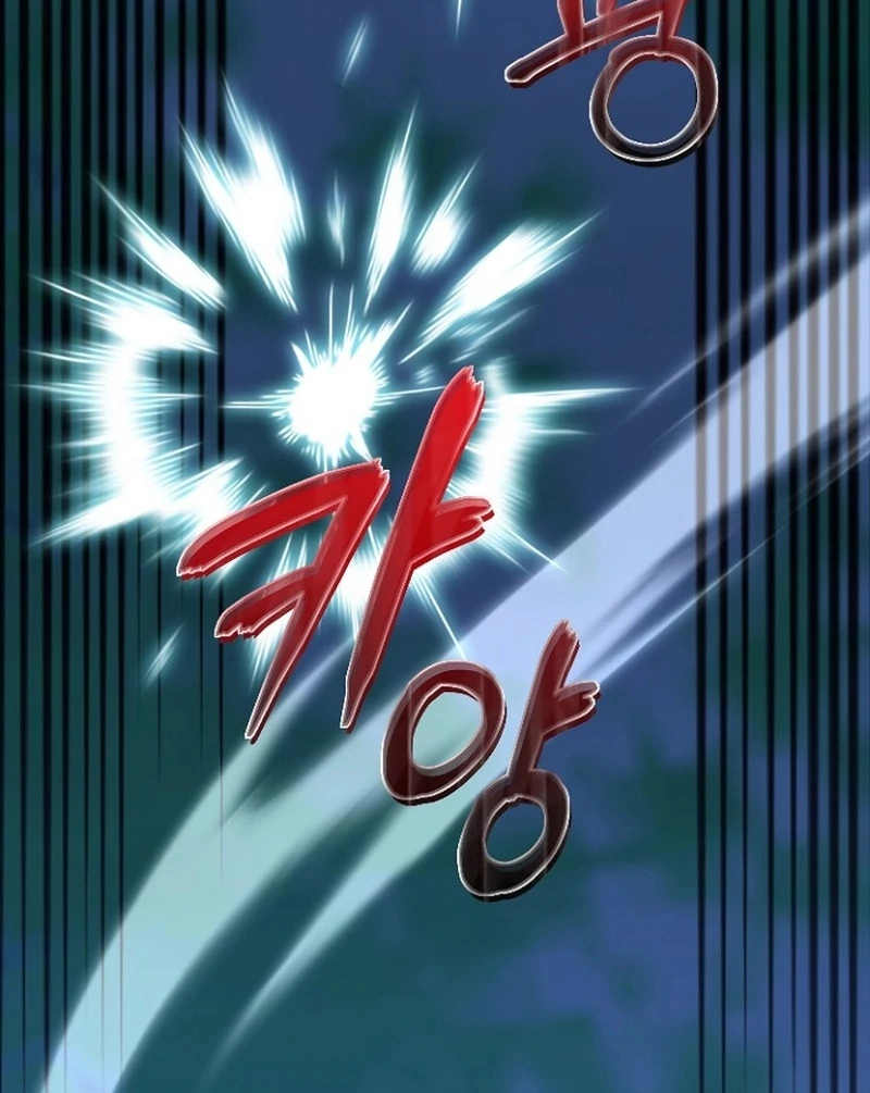 Return of the Namgung Clan’s Granddaughter Chapter 27 - Page 19