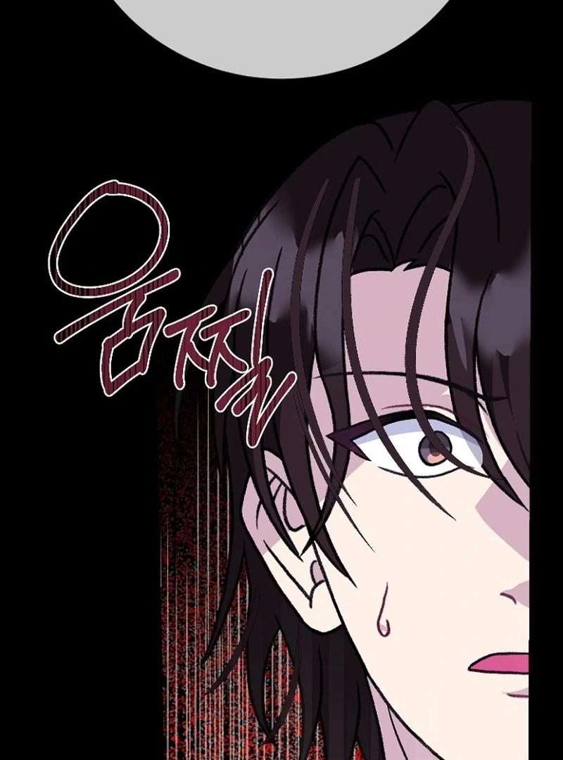 Return of the Namgung Clan’s Granddaughter Chapter 27 - Page 26