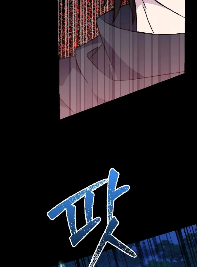 Return of the Namgung Clan’s Granddaughter Chapter 27 - Page 27