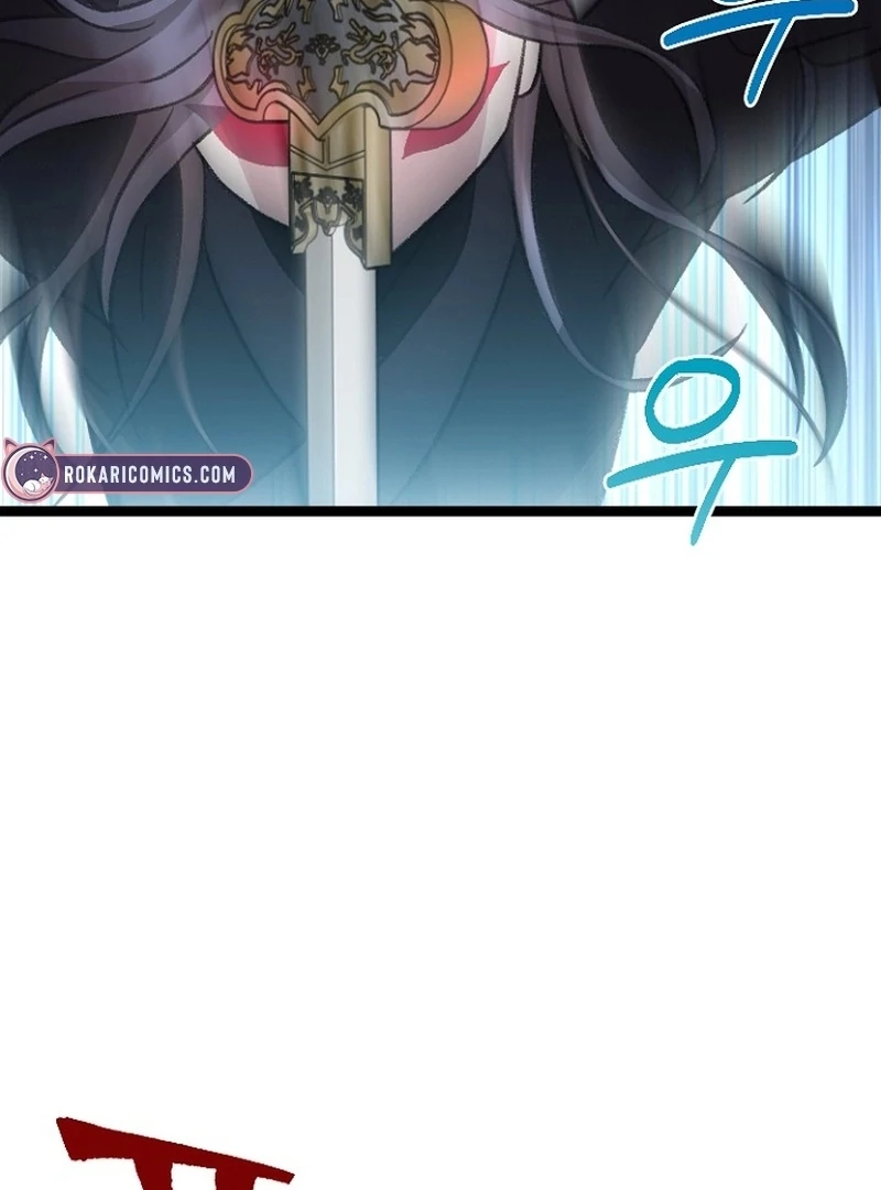 Return of the Namgung Clan’s Granddaughter Chapter 27 - Page 75