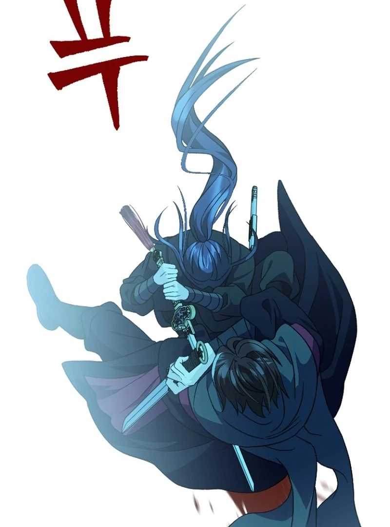 Return of the Namgung Clan’s Granddaughter Chapter 27 - Page 76