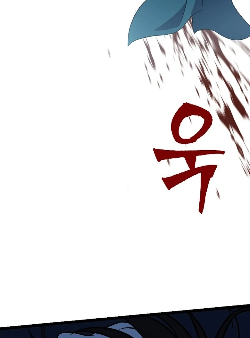 Return of the Namgung Clan’s Granddaughter Chapter 27 - Page 77