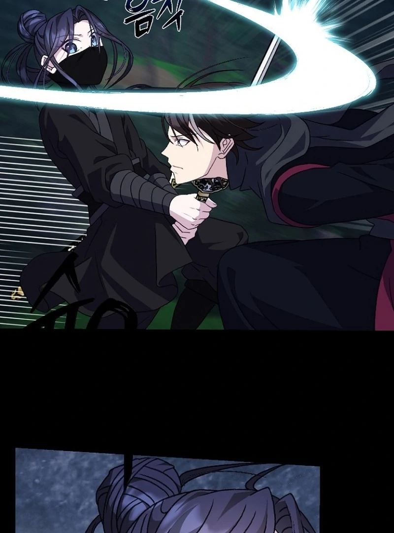 Return of the Namgung Clan’s Granddaughter Chapter 27 - Page 8