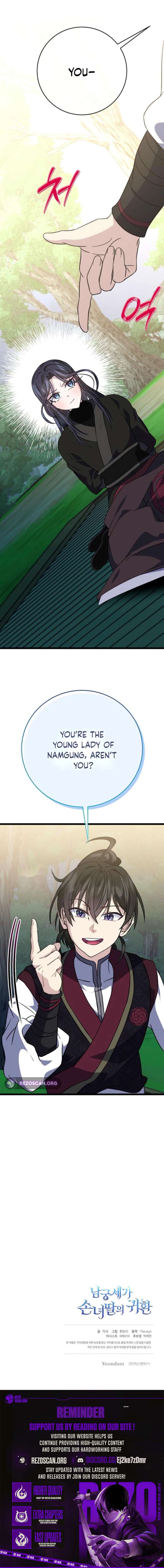 Return of the Namgung Clan’s Granddaughter Chapter 29 - Page 10