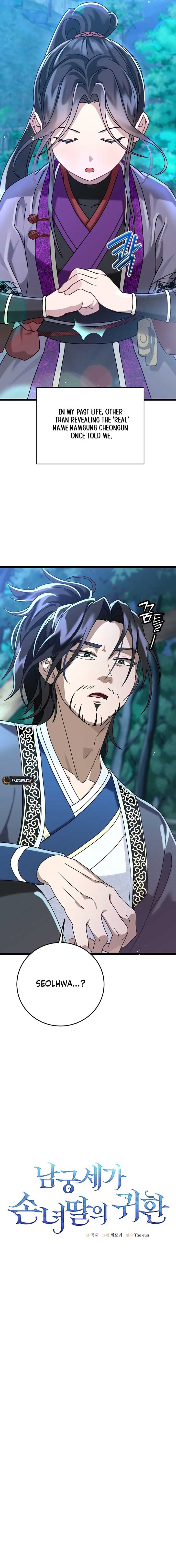 Return of the Namgung Clan’s Granddaughter Chapter 3 - Page 2