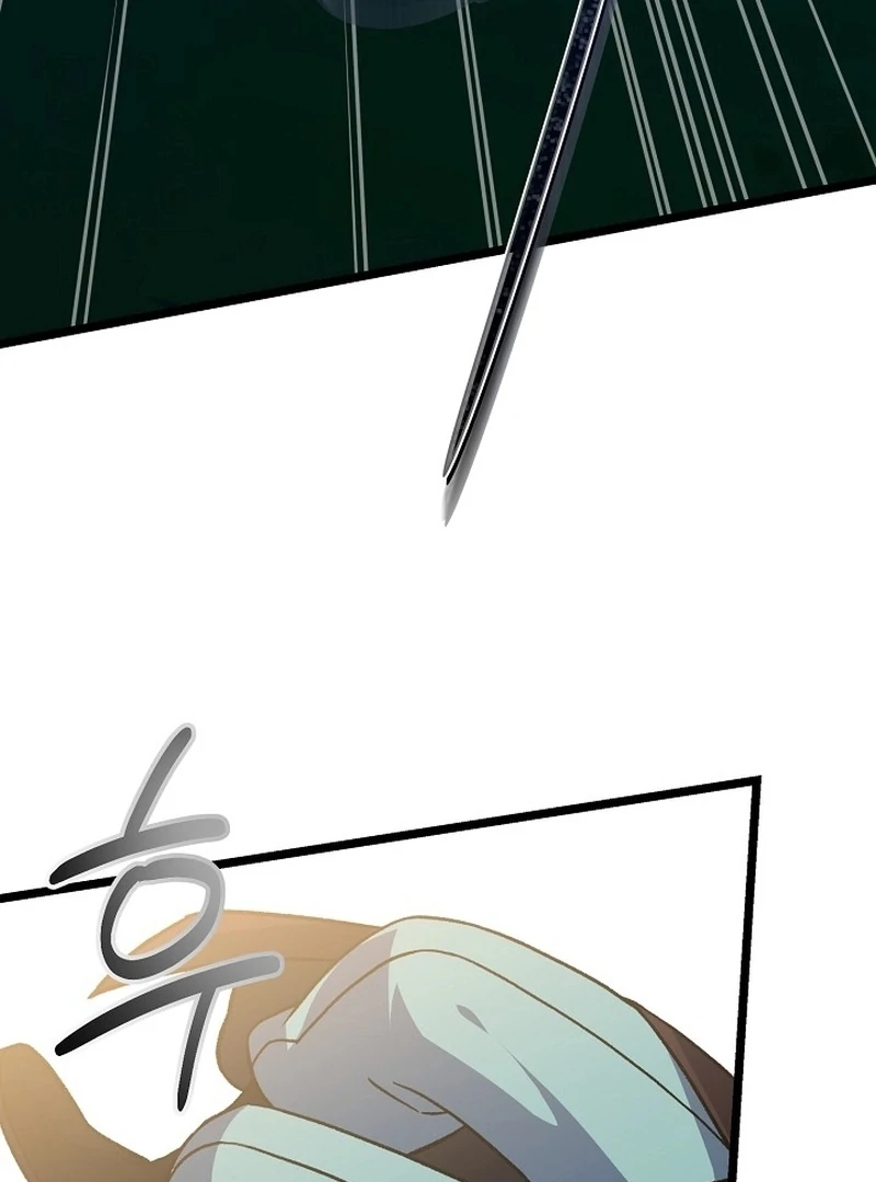 Return of the Namgung Clan’s Granddaughter Chapter 30 - Page 21