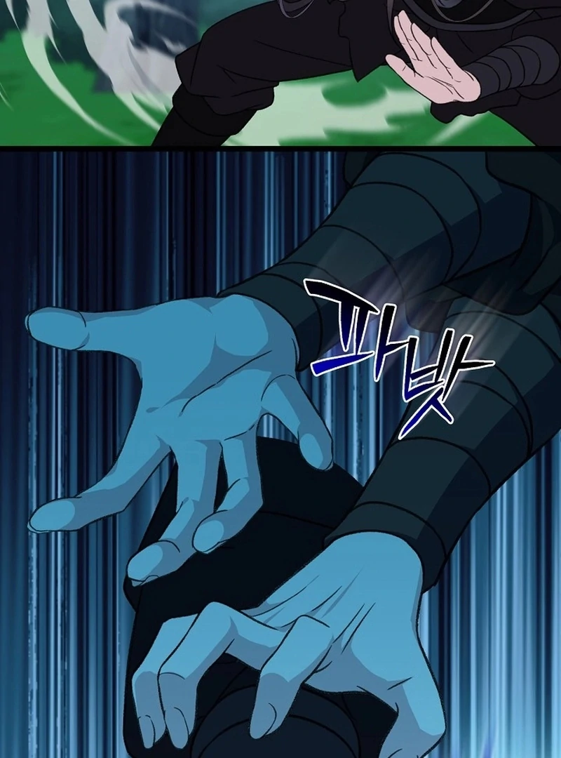 Return of the Namgung Clan’s Granddaughter Chapter 30 - Page 33