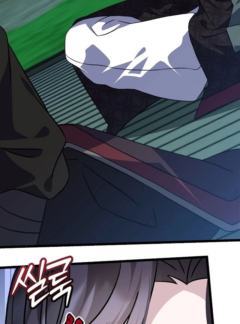 Return of the Namgung Clan’s Granddaughter Chapter 30 - Page 4