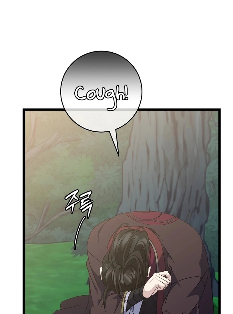 Return of the Namgung Clan’s Granddaughter Chapter 30 - Page 48
