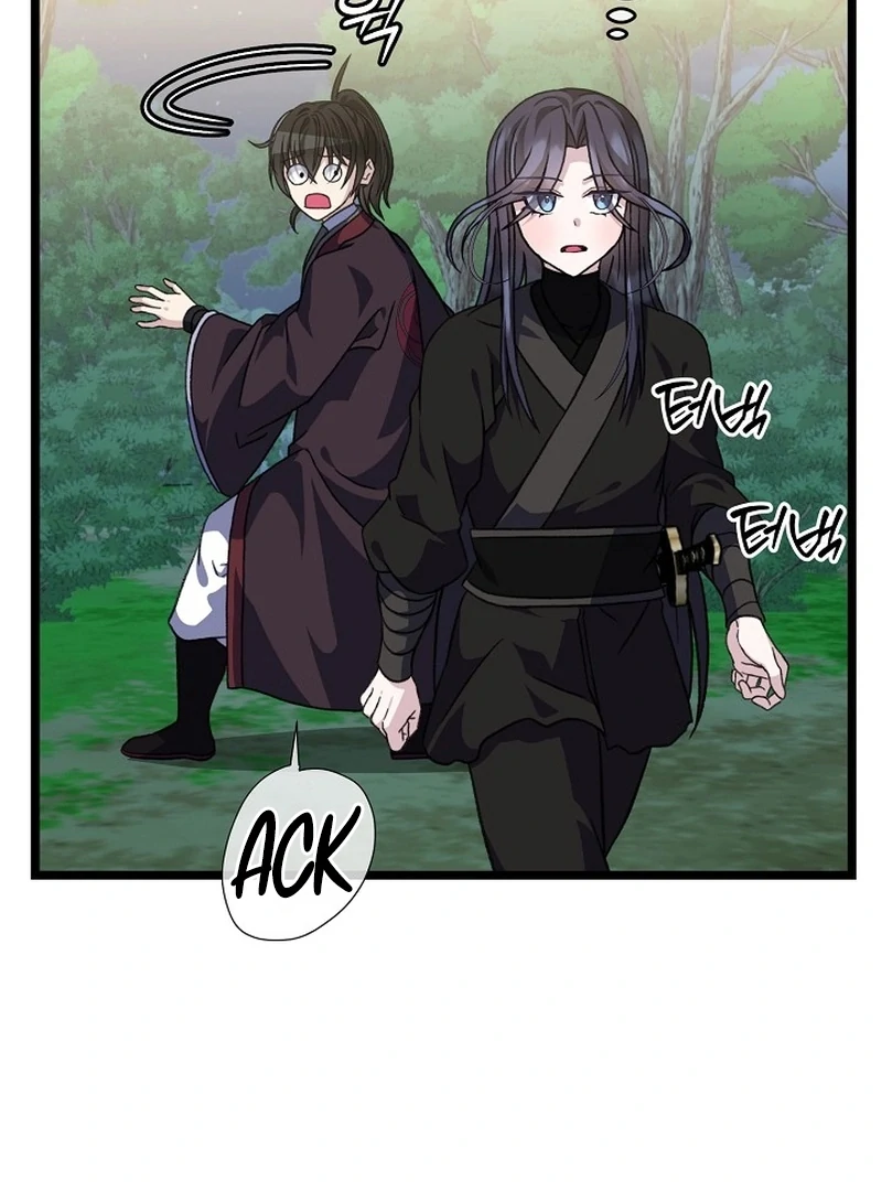 Return of the Namgung Clan’s Granddaughter Chapter 30 - Page 66