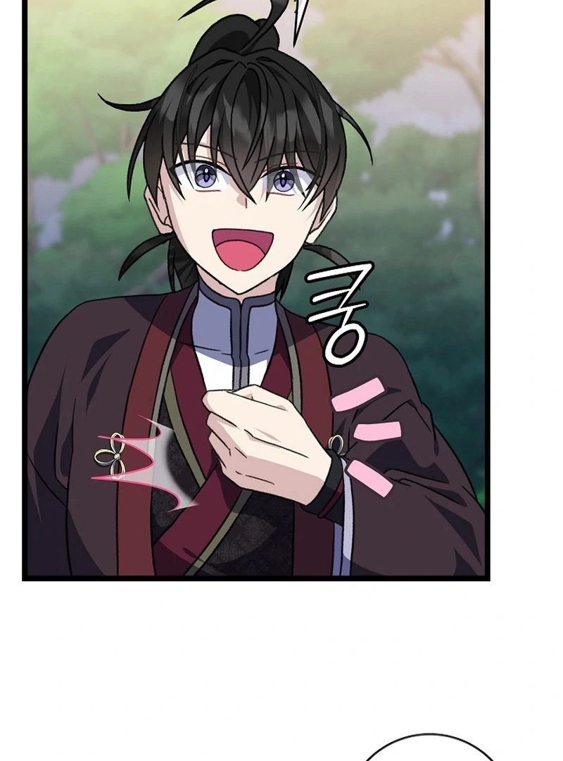 Return of the Namgung Clan’s Granddaughter Chapter 30 - Page 76