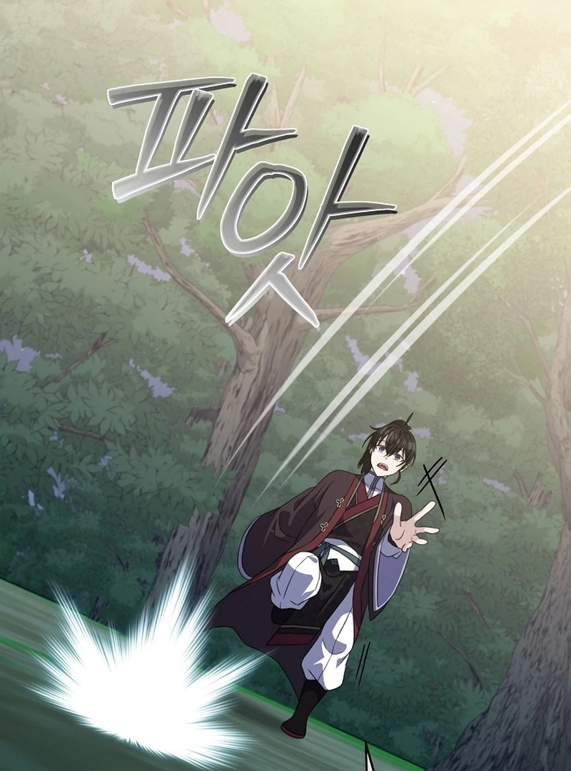 Return of the Namgung Clan’s Granddaughter Chapter 30 - Page 84