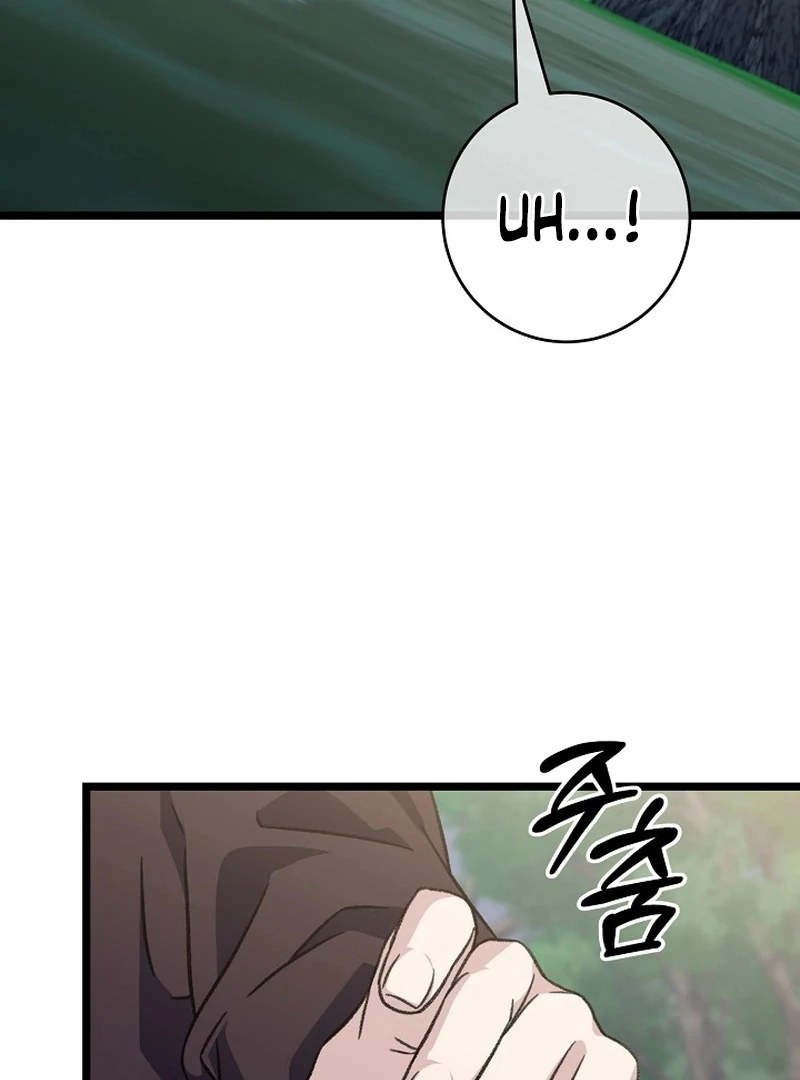 Return of the Namgung Clan’s Granddaughter Chapter 30 - Page 85
