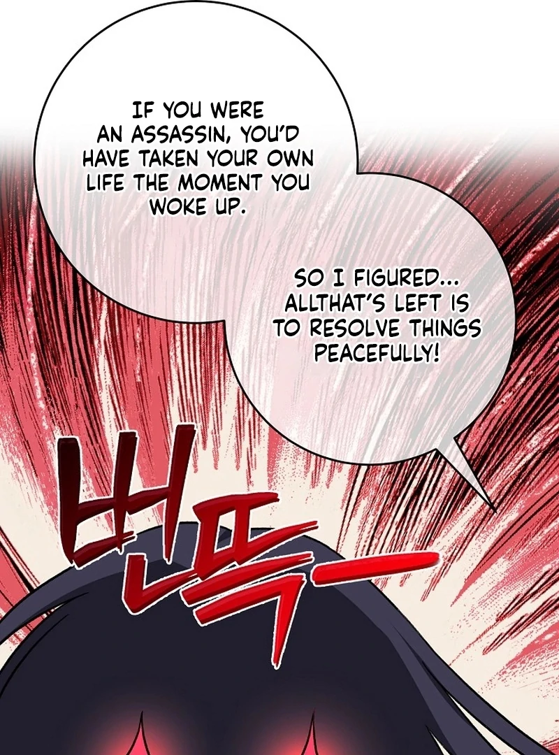 Return of the Namgung Clan’s Granddaughter Chapter 30 - Page 9