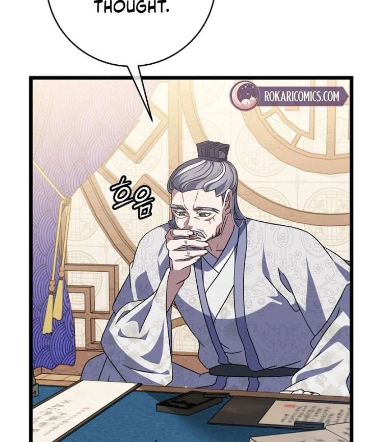 Return of the Namgung Clan’s Granddaughter Chapter 31 - Page 101