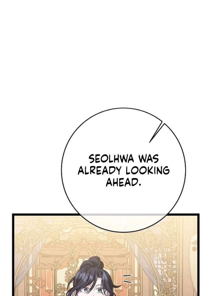Return of the Namgung Clan’s Granddaughter Chapter 31 - Page 110