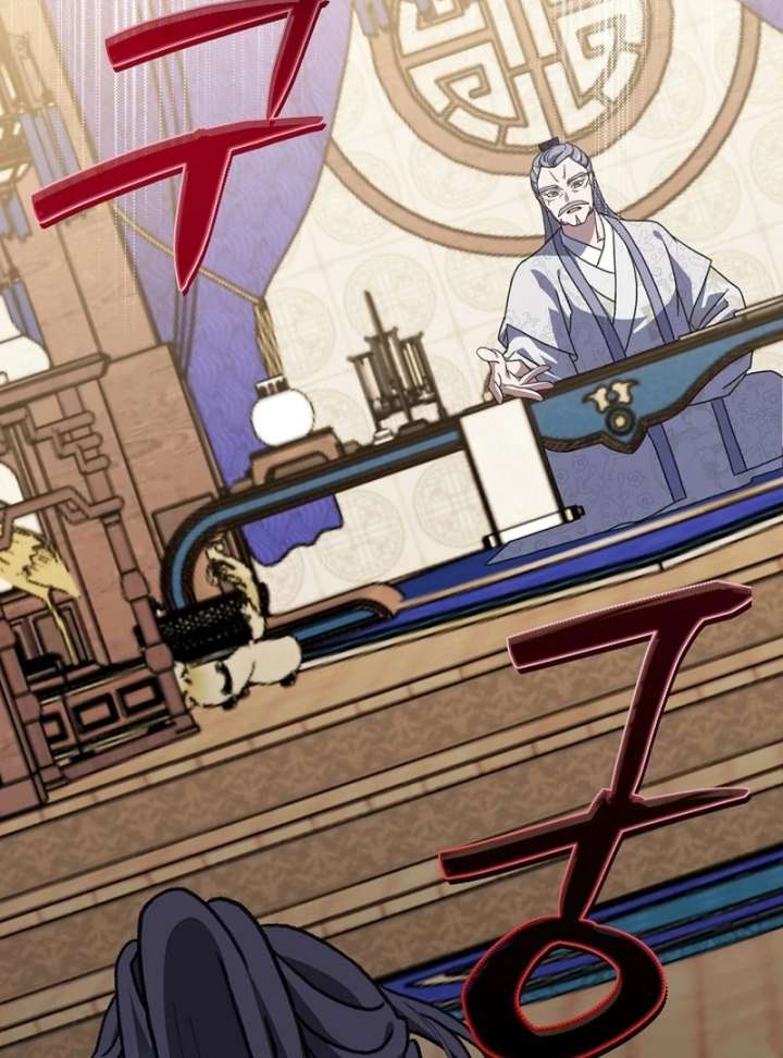 Return of the Namgung Clan’s Granddaughter Chapter 31 - Page 116