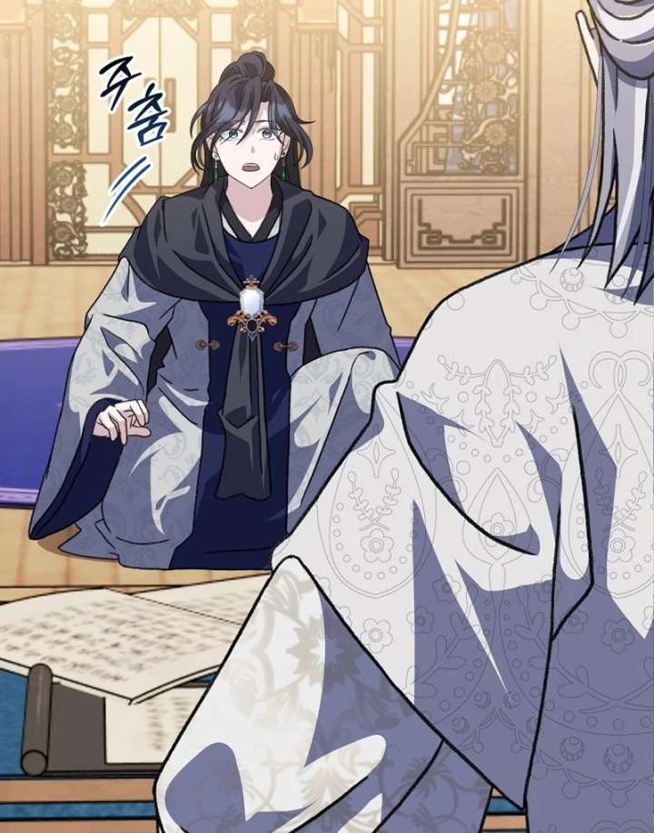 Return of the Namgung Clan’s Granddaughter Chapter 31 - Page 119