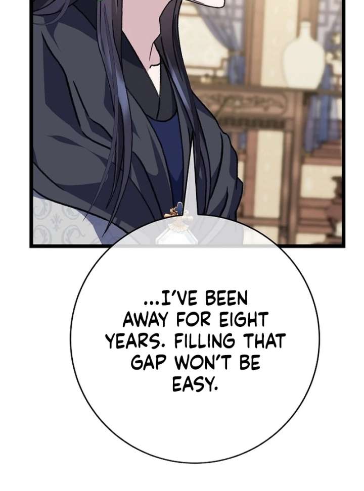 Return of the Namgung Clan’s Granddaughter Chapter 31 - Page 122