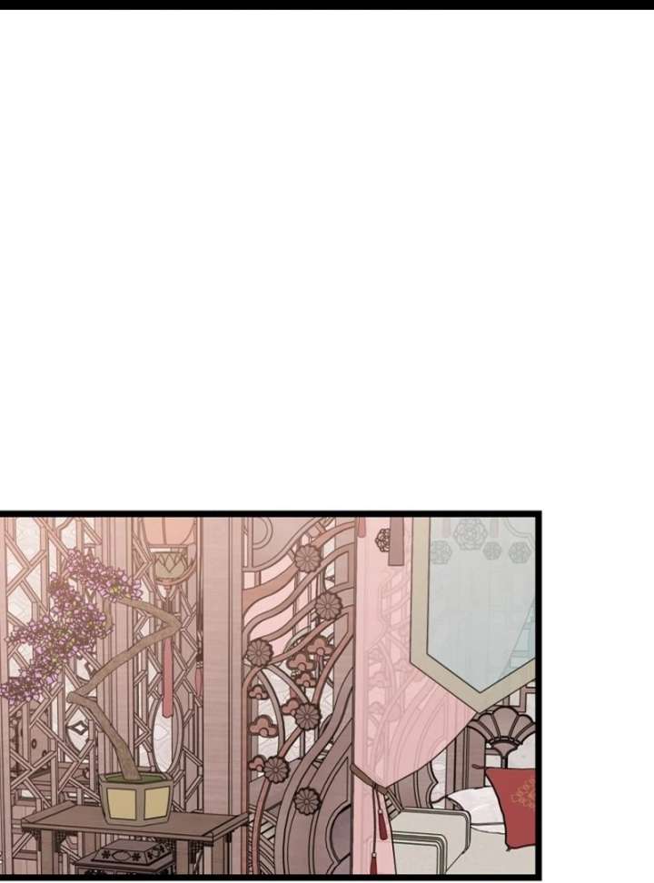 Return of the Namgung Clan’s Granddaughter Chapter 31 - Page 2