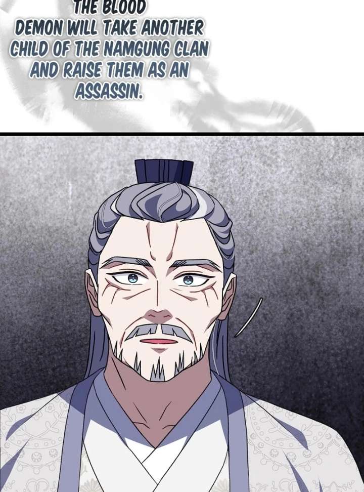 Return of the Namgung Clan’s Granddaughter Chapter 31 - Page 25