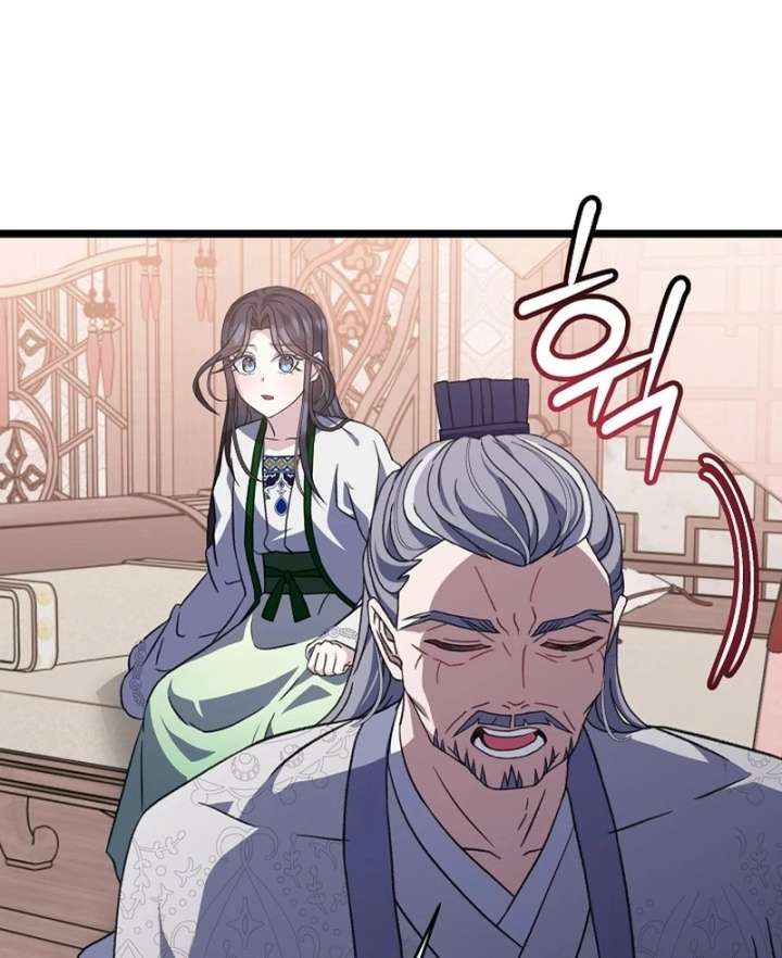 Return of the Namgung Clan’s Granddaughter Chapter 31 - Page 35