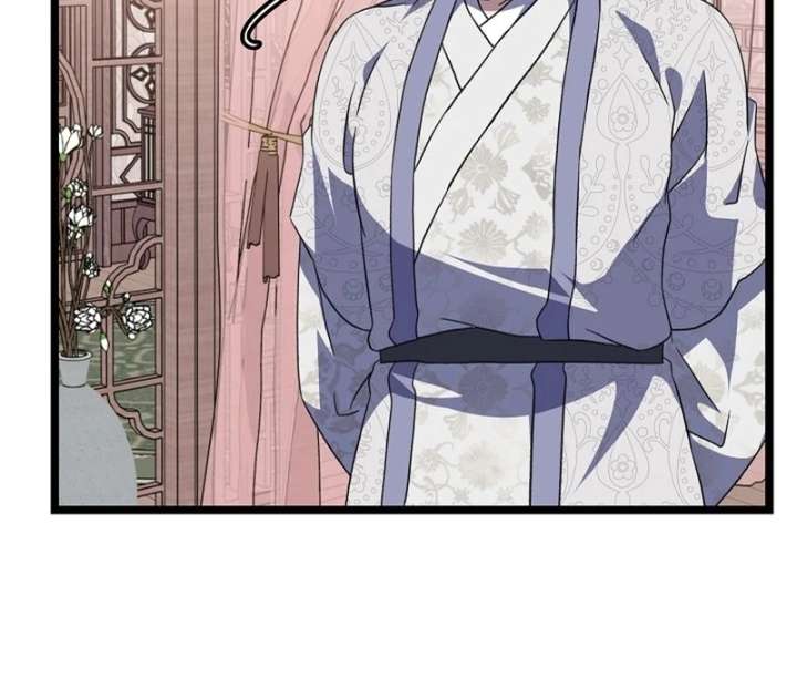 Return of the Namgung Clan’s Granddaughter Chapter 31 - Page 46