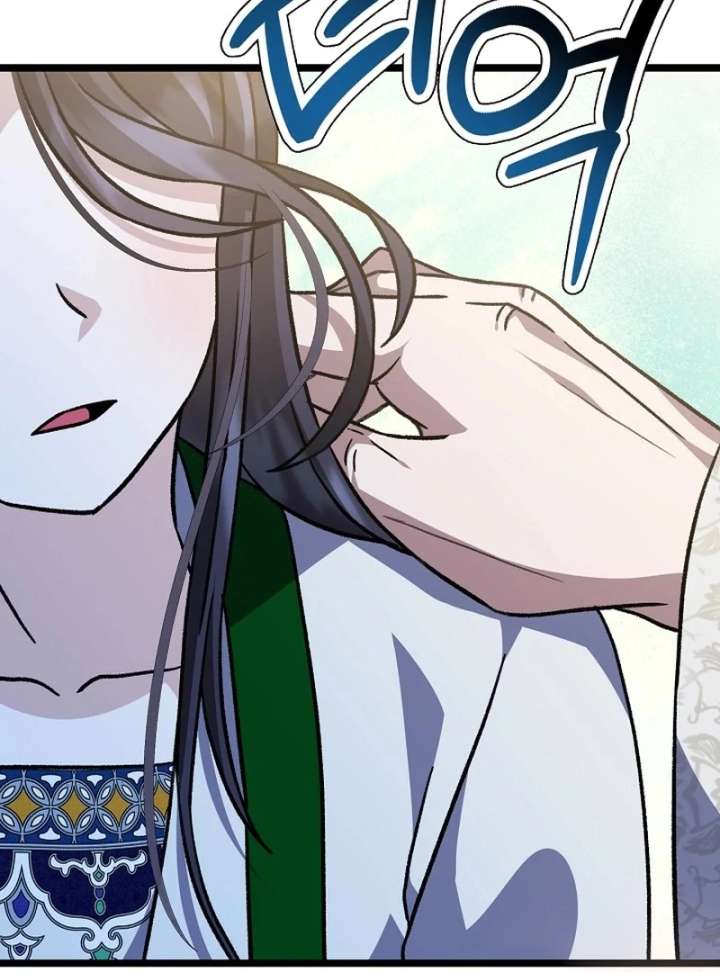 Return of the Namgung Clan’s Granddaughter Chapter 31 - Page 50