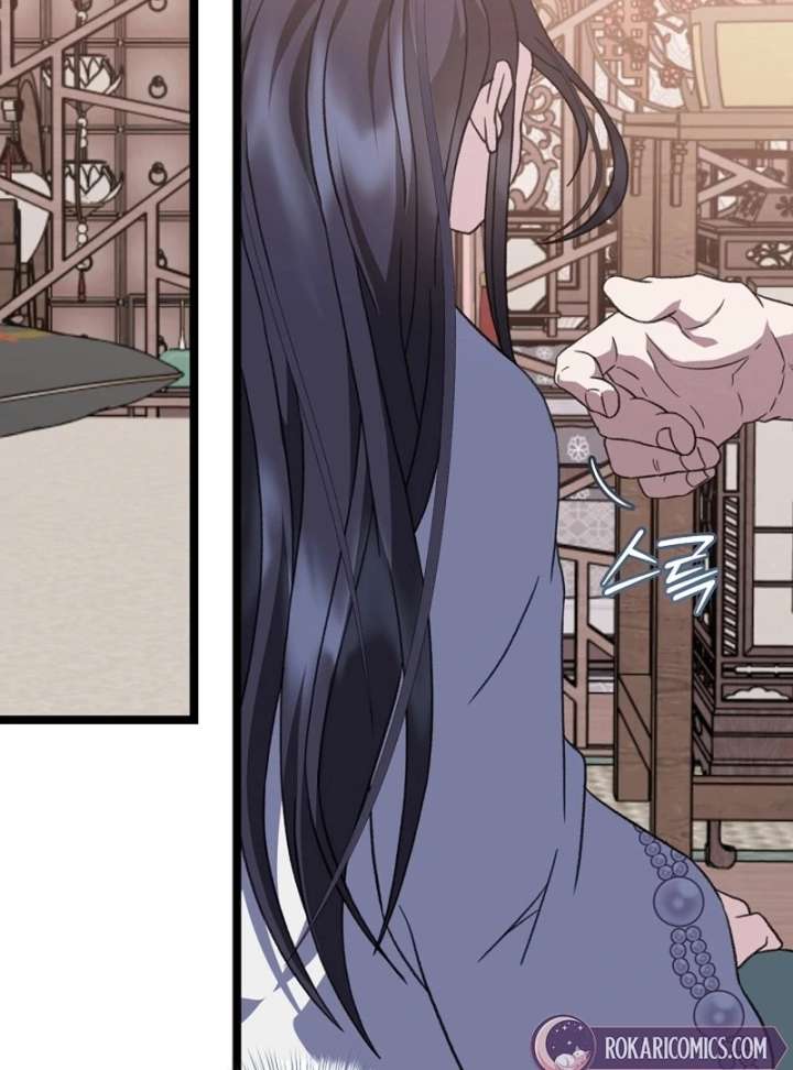 Return of the Namgung Clan’s Granddaughter Chapter 31 - Page 66