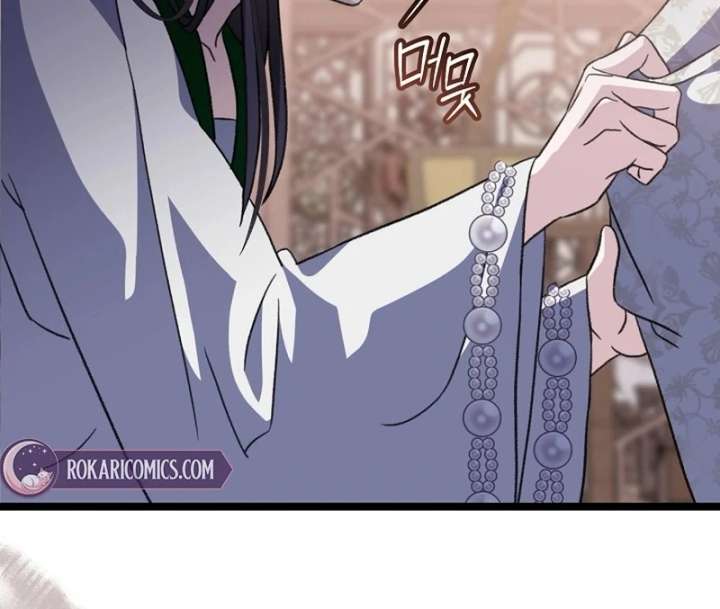 Return of the Namgung Clan’s Granddaughter Chapter 31 - Page 74