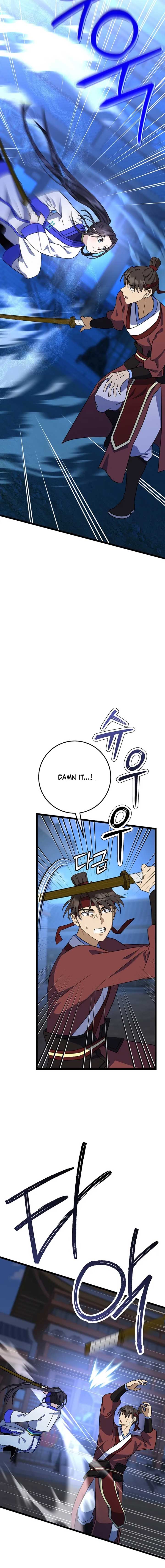Return of the Namgung Clan’s Granddaughter Chapter 8 - Page 3