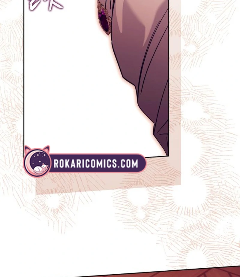 Your Ryan Chapter 10 - Page 84